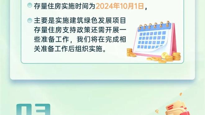 前辽足球员：中超有可能马上就要改革，辽足可能真要回来了！